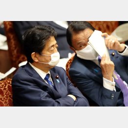 保身に走るツートップ（安倍首相と麻生財務相）／（Ｃ）日刊ゲンダイ