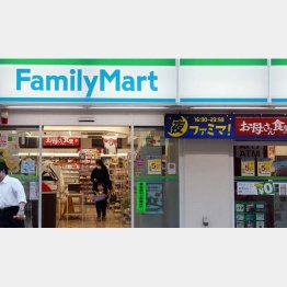 知っておいて損はない（Ｃ）日刊ゲンダイ