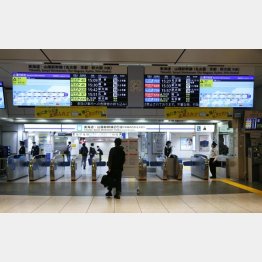 出張は制限中（Ｃ）日刊ゲンダイ