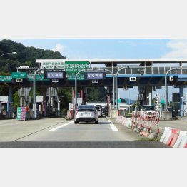 ETC専用化になるとクレジットカードが…（Ｃ）日刊ゲンダイ