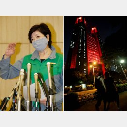 「（東京アラートは）話題になったこと自体に意味がある」と吐き捨てた小池百合子都知事（Ｃ）日刊ゲンダイ