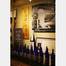 河内式自動製麴装置の写真（Ｃ）日刊ゲンダイ