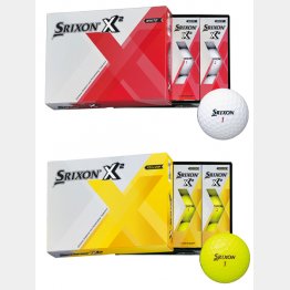 スリクソンX2ボール（Ｃ）日刊ゲンダイ