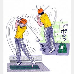 イラスト・たかぎしひろや