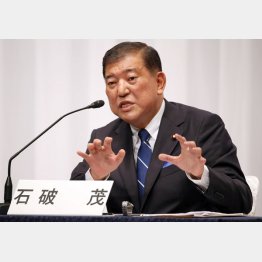 「7条解散は憲法論から『すべきでない』との立場」（石破茂元幹事長）／（Ｃ）日刊ゲンダイ