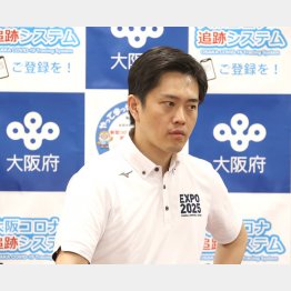 大阪も200人超え（29日、記者の質問を受ける吉村洋文大阪府知事）／（Ｃ）日刊ゲンダイ