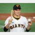 6月21日にプロ初安打を放った北村（Ｃ）日刊ゲンダイ