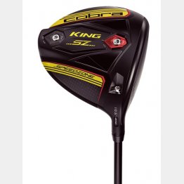 KING SPEED ZONE ドライバー（提供写真）