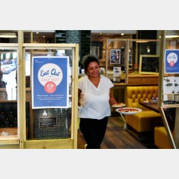 「Go To イート」でお客が増えた！（英ロンドンにある朝食＆レストラン「マギーズ・カフェ」）／（Ｃ）ロイター