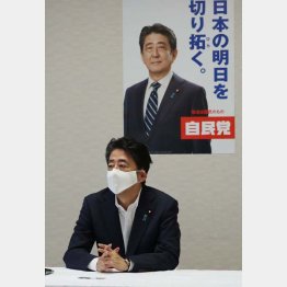 感染者増大、豪雨、台風…やるべきことは山積み（安倍首相）／（Ｃ）日刊ゲンダイ