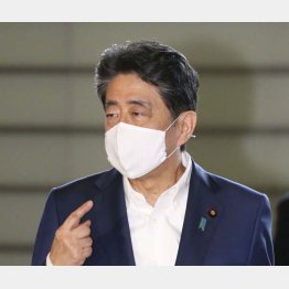 腹を立てるなら政府に、でしょ（Ｃ）共同通信社