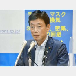 国の出番なのに…（西村康稔コロナ担当相）／（Ｃ）日刊ゲンダイ