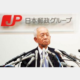日本郵政の初代社長の西川善文氏（Ｃ）日刊ゲンダイ