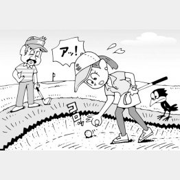 イラスト・小山混