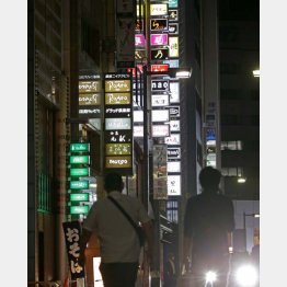 ネオン街の雰囲気は一変…（Ｃ）日刊ゲンダイ