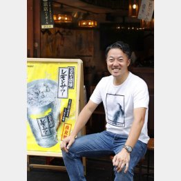 MUGENの内山正宏代表取締役（Ｃ）日刊ゲンダイ