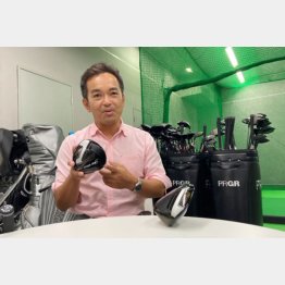 プロギアの川越洋志さん（提供写真）