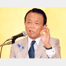 あの暴言通りに…（麻生財務相）／（Ｃ）日刊ゲンダイ