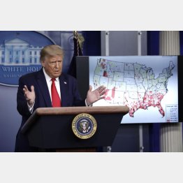 劣勢が伝わるトランプ米大統領（共和党大会フロリダを断念し会見）／（Ｃ）UPI＝共同