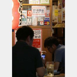 時短営業も、徹底した対策で踏ん張っている店も（Ｃ）日刊ゲンダイ