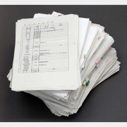 どんどん手放すこと（Ｃ）日刊ゲンダイ