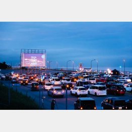 大磯ロングビーチで開かれたイベント（Do it Theater提供）