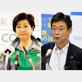 本人たちだけ「ポスト安倍」にその気？（小池百合子都知事と西村康稔コロナ担当相）／（Ｃ）日刊ゲンダイ