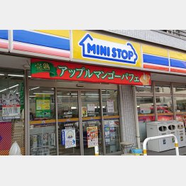 ミニストップはボーナスポイント対象商品も毎月幅広いラインアップ（Ｃ）日刊ゲンダイ
