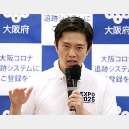 イソジンよりもPCR検査（大阪の吉村洋文府知事）／（Ｃ）日刊ゲンダイ