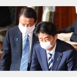 20年周期のジンクス（安倍首相と麻生財務相）／（Ｃ）日刊ゲンダイ