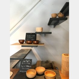 木地師のお店「mokume」（伝統工芸品）の店内（提供写真）