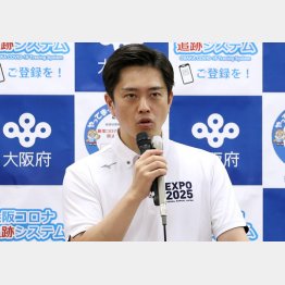 コロナ対策と住民投票、どっちが大事なのか？（大阪の吉村洋文府知事）／（Ｃ）日刊ゲンダイ