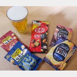 酒のつまみとしてもお菓子としても楽しめる（Ｃ）日刊ゲンダイ