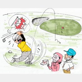 イラスト・たかぎしひろや