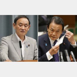 7年超のデタラメ政権を支えた当事者たち（菅官房長官と麻生財務相＝右）／（Ｃ）日刊ゲンダイ