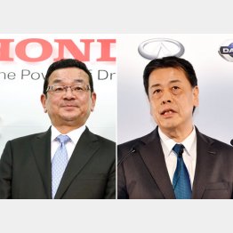 ホンダの八郷隆弘社長（左）と日産の内田誠社長（Ｃ）日刊ゲンダイ