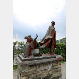 3年で熱海をあとに（Ｃ）日刊ゲンダイ