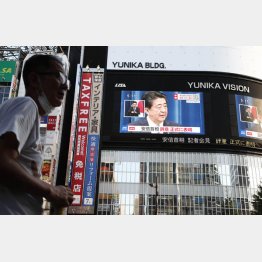 15万人が医療助成の対象外に（Ｃ）日刊ゲンダイ