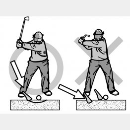 イラスト・渡辺隆司