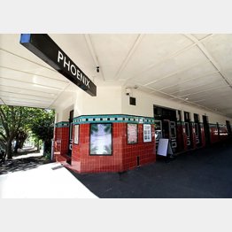 罰金としては高額の1万豪ドル！（写真はグーグルマップから）