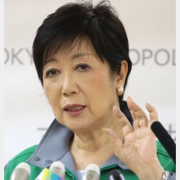 何を検討するのか（小池百合子都知事）／（Ｃ）日刊ゲンダイ
