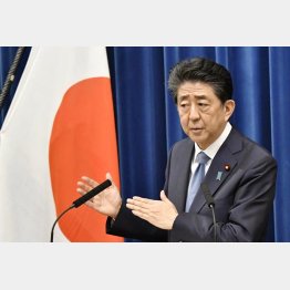 8月28日、記者会見で辞意を表明した安倍首相（Ｃ）JMPA