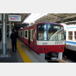 三浦半島がフリーエリア（京急線）／（Ｃ）日刊ゲンダイ