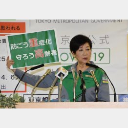 「天敵」とどう渡り合うのか（小池都知事）／（Ｃ）日刊ゲンダイ