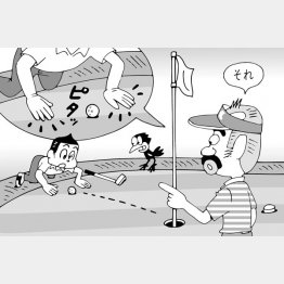 イラスト・小山混