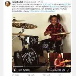 ナンディさんのツイッターから