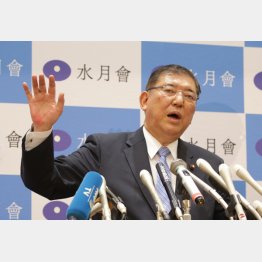 石破茂元幹事長は真っ青（Ｃ）日刊ゲンダイ