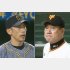 矢野監督（左）と原監督（Ｃ）日刊ゲンダイ