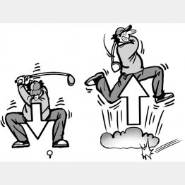 イラスト・渡辺隆司