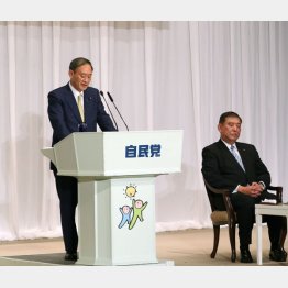 官僚原稿も継承（Ｃ）JMPA